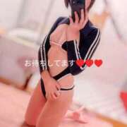 ヒメ日記 2025/01/24 14:56 投稿 あすか 東京妻next (京都グループ)