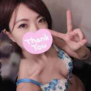 ヒメ日記 2025/01/28 00:56 投稿 あすか 東京妻next (京都グループ)