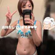 ヒメ日記 2025/01/28 01:03 投稿 あすか 東京妻next (京都グループ)