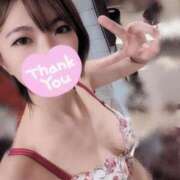 ヒメ日記 2025/01/28 01:16 投稿 あすか 東京妻next (京都グループ)