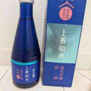 ヒメ日記 2025/04/04 04:16 投稿 あすか 東京妻next (京都グループ)