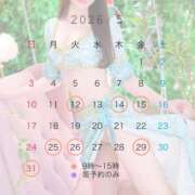 ヒメ日記 2026/05/17 18:02 投稿 ラム アラビアンナイト