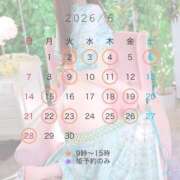 ヒメ日記 2026/06/07 14:53 投稿 ラム アラビアンナイト