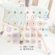 ヒメ日記 2026/06/26 13:00 投稿 ラム アラビアンナイト
