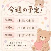 ヒメ日記 2026/05/25 22:48 投稿 ゆき One More 奥様　錦糸町店