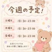 ヒメ日記 2026/05/25 23:03 投稿 ゆき One More 奥様　錦糸町店