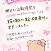 ヒメ日記 2026/09/09 22:13 投稿 ゆき One More 奥様　錦糸町店