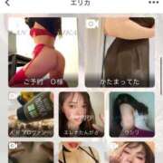 ヒメ日記 2025/09/27 13:05 投稿 メアリー 渋谷蘭の会