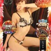 ヒメ日記 2025/11/23 20:55 投稿 メアリー 渋谷蘭の会