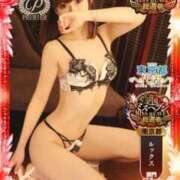 ヒメ日記 2026/03/24 11:16 投稿 メアリー 渋谷蘭の会