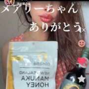 ヒメ日記 2026/04/05 14:59 投稿 メアリー 渋谷蘭の会