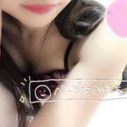 リョウ 出勤しました🫶🏻 【福岡デリヘル】20代・30代★博多で評判のお店はココです！