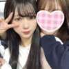 すみ 女子大生の裏オプション 渋谷店（渋谷/デリヘル）