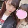 すみ 女子大生の裏オプション 渋谷店（渋谷/デリヘル）