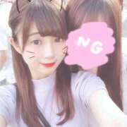 すみ 本当にありがとう?? 女子大生の裏オプション 渋谷店