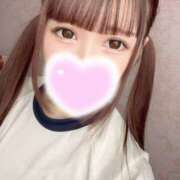 ヒメ日記 2026/02/04 20:35 投稿 ねね 女子大生の裏オプション 渋谷店