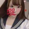 あやか 女子大生の裏オプション 渋谷店（渋谷/デリヘル）