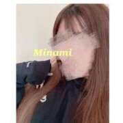 ヒメ日記 2024/12/18 13:26 投稿 みなみ MOTHER(旧ママとおねえさん)