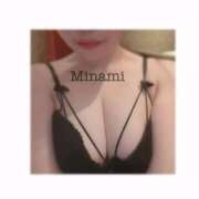 ヒメ日記 2025/03/05 12:38 投稿 みなみ MOTHER(旧ママとおねえさん)