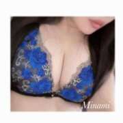 ヒメ日記 2025/04/16 11:16 投稿 みなみ MOTHER(旧ママとおねえさん)