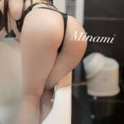 ヒメ日記 2025/12/08 12:01 投稿 みなみ MOTHER(旧ママとおねえさん)