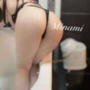 ヒメ日記 2025/12/08 12:07 投稿 みなみ先生 渋谷   大人の幼稚園