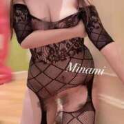 ヒメ日記 2025/12/14 11:57 投稿 みなみ先生 渋谷   大人の幼稚園