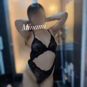 みなみ先生 🗝 渋谷   大人の幼稚園