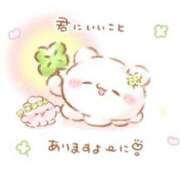ヒメ日記 2026/05/30 09:17 投稿 なこ リニューアル