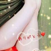 ヒメ日記 2025/12/02 23:28 投稿 あかね☆超本格派美人 奥さま日記（大洲店）