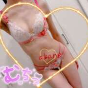 あかね☆超本格派美人 おはようございます 奥さま日記（大洲店）