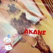 ヒメ日記 2025/12/14 16:56 投稿 あかね☆超本格派美人 奥さま日記（大洲店）