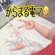 ヒメ日記 2025/04/17 14:30 投稿 えりか 五反田アンジェリーク