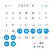 らな 《水戸》今回、脱落😭😭😭 G-SPOT