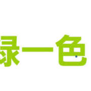 ヒメ日記 2025/11/02 21:45 投稿 ろん パンドラ(上野)