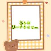 ヒメ日記 2025/11/16 20:29 投稿 ろん パンドラ(上野)