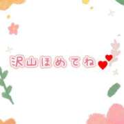 ヒメ日記 2025/11/17 13:24 投稿 ろん パンドラ(上野)