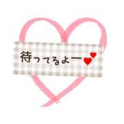 ヒメ日記 2025/11/23 17:52 投稿 ろん パンドラ(上野)