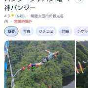 ヒメ日記 2025/11/28 18:03 投稿 ろん パンドラ(上野)