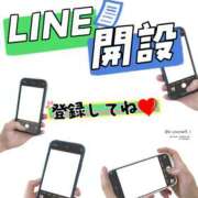 ヒメ日記 2025/12/02 22:52 投稿 ろん パンドラ(上野)