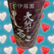 ヒメ日記 2025/12/03 23:34 投稿 ろん パンドラ(上野)