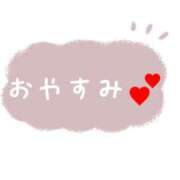 ヒメ日記 2025/12/14 23:33 投稿 ろん パンドラ(上野)