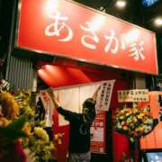 ヒメ日記 2025/12/29 17:19 投稿 ろん パンドラ(上野)