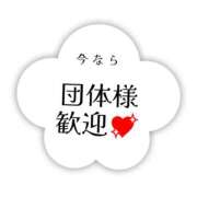 ヒメ日記 2025/12/29 22:30 投稿 ろん パンドラ(上野)