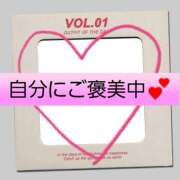 ヒメ日記 2026/01/19 23:19 投稿 ろん パンドラ(上野)