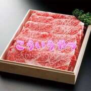 ヒメ日記 2026/01/24 23:21 投稿 ろん パンドラ(上野)