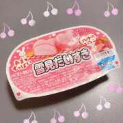 ヒメ日記 2025/03/23 17:29 投稿 本田 絆 人妻セレブ宮殿