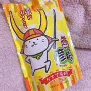 ヒメ日記 2025/04/15 14:57 投稿 本田 絆 人妻セレブ宮殿