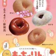 ヒメ日記 2025/05/29 15:07 投稿 本田 絆 人妻セレブ宮殿