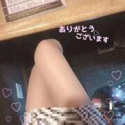 ヒメ日記 2025/05/30 17:32 投稿 本田 絆 人妻セレブ宮殿